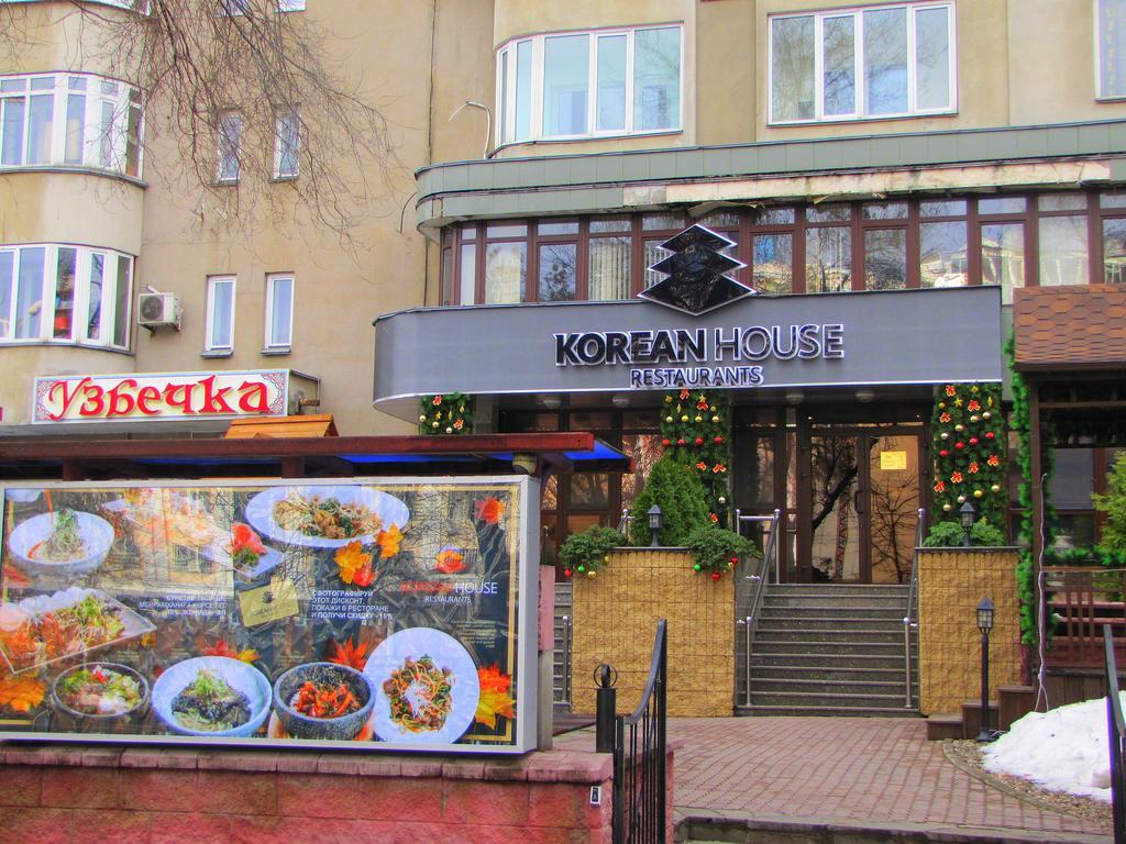 Guest House On Kaldaiakova 38 Almaty Luaran gambar