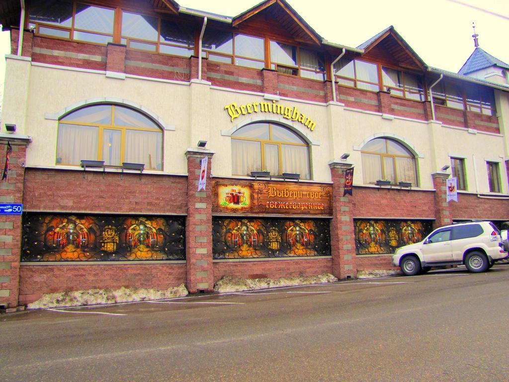 Guest House On Kaldaiakova 38 Almaty Luaran gambar
